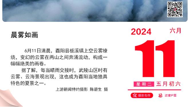 瓜帅犯难到爆粗！巅峰巴萨和巅峰曼城，两支队哪支更强？