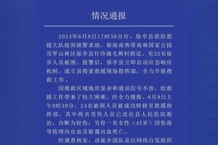 徐静雨：詹姆斯完美发挥 他这竞技水平让人太惊叹了！